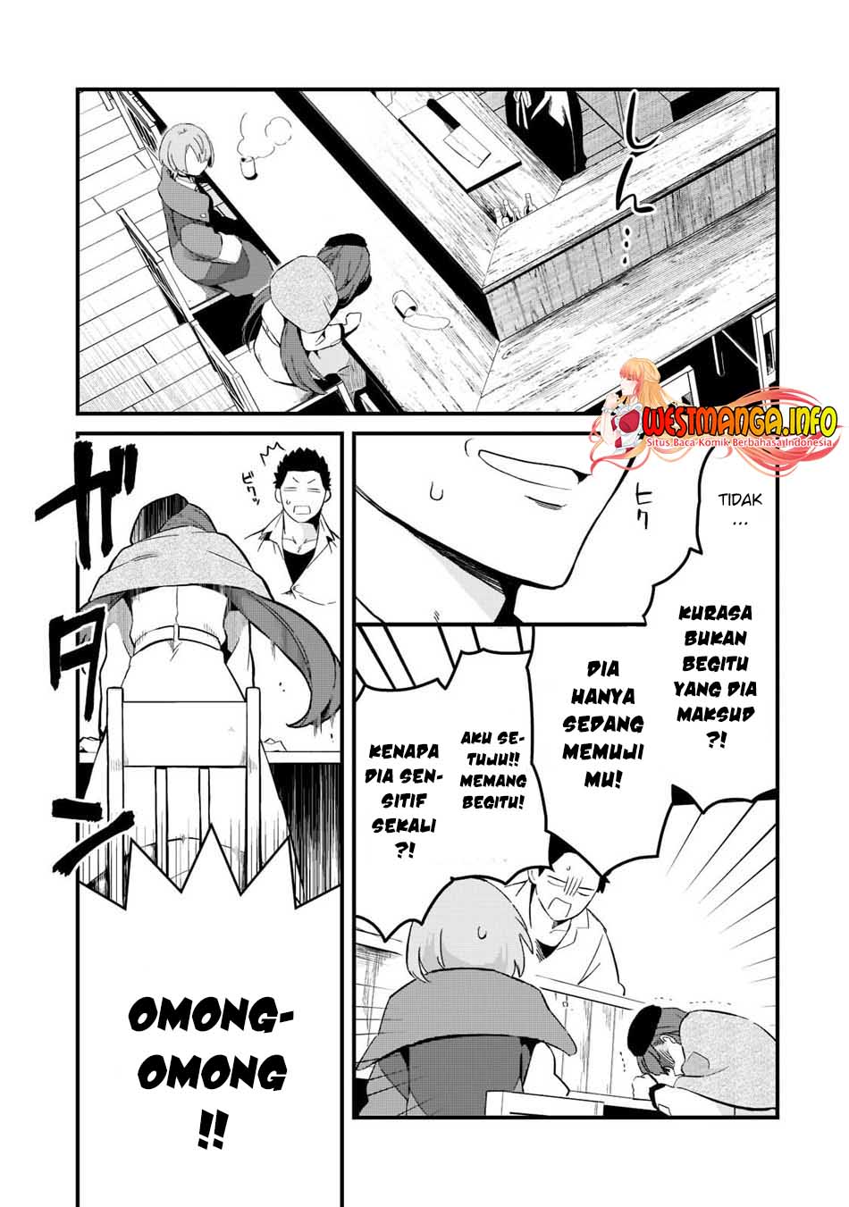 Welcome to Cheap Restaurant of Outcasts! (Tsuihousha Shokudou e Youkoso!)